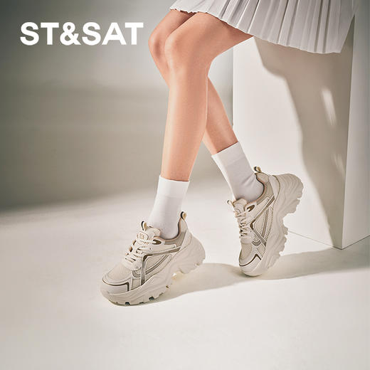 星期六街头酷感厚底运动老爹鞋SSC4112N06 商品图3