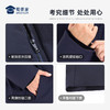 【中长款羽绒服】御寒保暖羽绒外套 防水抗静电通勤棉服 YZ404 商品缩略图7