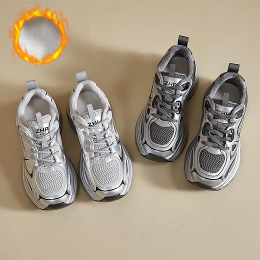 ZHR银色老爹鞋女2024秋冬季新款加绒厚底增高显脚小休闲运动鞋爆 商品图4