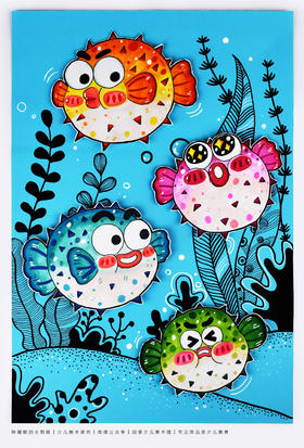 《海洋里的小勇士：鼓鼓的小刺豚》下单后，点击手机短信中收到的链接，即可获取文件下载的链接；如有任何问题，可添加客服微信hm33268获得帮助。