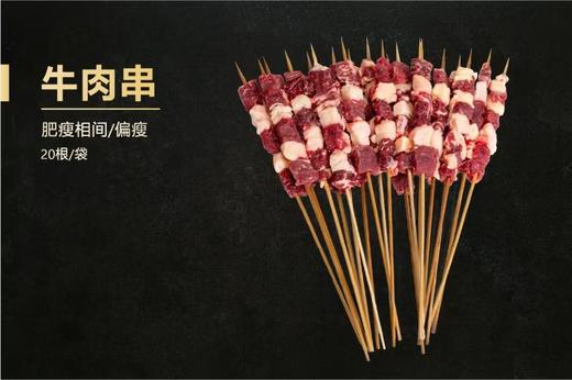 呼伦贝尔羊肉｜羊排 羊腿 肚包肉 羊杂 300元起售 随意搭配，顺丰航空发货 不膻不腻有奶香 大草原羊肉 商品图13