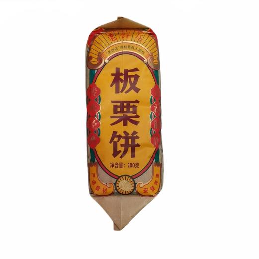 老饼店 板栗饼 200g/包 商品图1