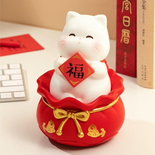 【故宫家居】故宫猫福袋小夜灯收纳摆件文创新年本命年生日礼物 商品图3
