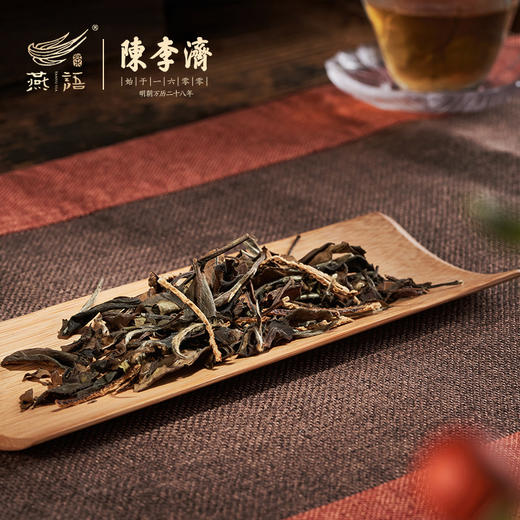 陈李济陈皮白茶礼盒150g 商品图8