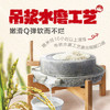 五芳斋 速冻黑芝麻汤圆 960g 48只 武汉汤圆元宵速食点心早餐食品汤团 商品缩略图1