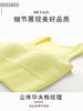 【买一赠一】HaWaTa华夫格固定杯无缝短款背心 H340148 商品缩略图3