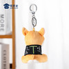 【坐姿柯基钥匙扣】创意毛绒钥匙扣男女包包汽车挂件 商品缩略图8