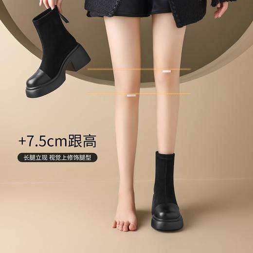 ZHR则则英伦瘦瘦靴厚底时尚百搭小短靴2024新款气质短筒靴ins女靴 商品图4