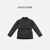 COCO ZONE 秋冬90鹅绒设计感polo领保暖羽绒服CC2C2132 商品缩略图1
