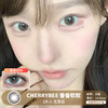 CHERRYBEE / 香香软软 /  月抛美瞳 /  2片入 /  14.5mm / 双倍明显扩瞳 商品缩略图0