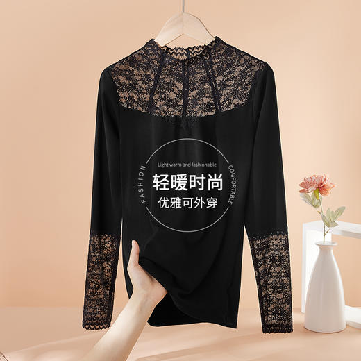 雅黛丽保暖上衣蕾丝拼接网纱长袖可外穿秋冬季2024年新款打底衫女 商品图2