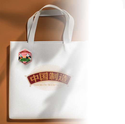 运动系列-萌熊乒乓球冰箱贴/徽章 商品图2