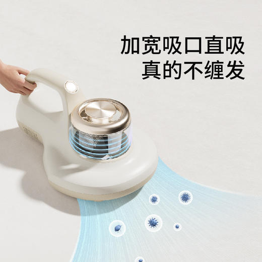 【云优选】MEEDO米多智能除螨仪家用床上小型去螨虫M03A直吸版 商品图2
