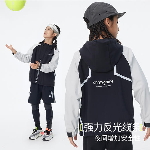 onmygame【黑武士】男童外套运动休闲儿童上衣防泼水2024新款秋季 商品图3
