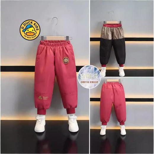 小黄鸭儿童羽绒裤冬季防水加厚滑雪裤黑金鸭绒外穿男童女童裤子 商品图1