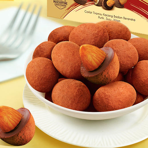 倍乐思提拉米苏扁桃仁夹心黑巧克力/多口味提拉米苏扁桃仁夹心巧克力100g 整颗扁桃仁夹心香脆可口浓郁香醇 044886/044885 商品图1