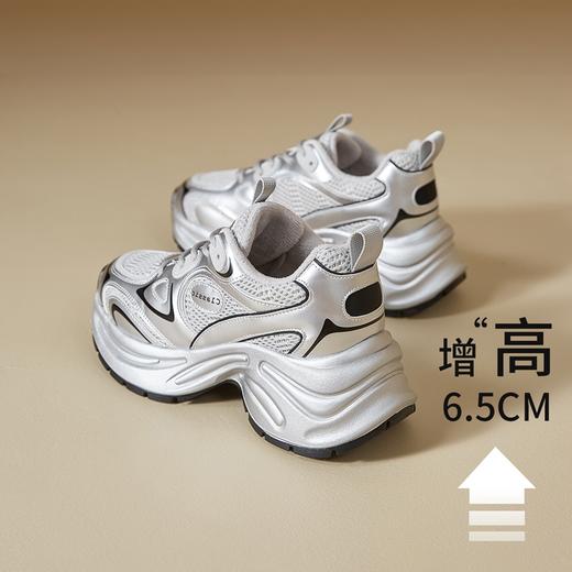 ZHR银色老爹鞋女2024秋冬季新款加绒厚底增高显脚小休闲运动鞋爆 商品图2