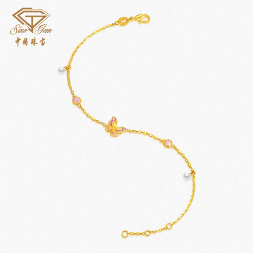 「LOVESTAR-爱的礼物」足金蝶恋花语手链 5G黄金蝴蝶手链【Y】 商品图4