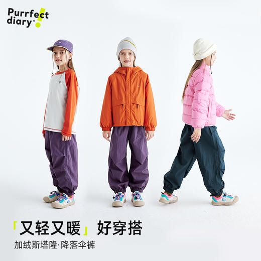 【加绒上学神裤/轻量化工装裤】儿童户外工装加绒休闲裤 PDK2421 商品图1