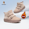 暇步士儿童冬季新款加绒棉鞋HP4904028 商品缩略图7