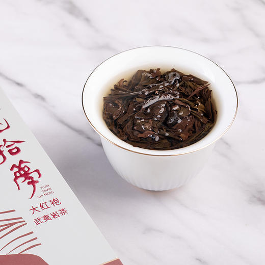 武夷山岩茶 枞悟 茶书 大红袍/水仙/肉桂 *基地直发 商品图4