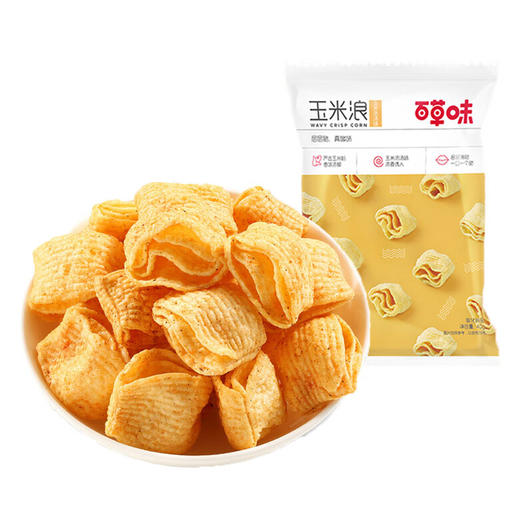 百草味玉米浪40g（玉米浓汤味）*2 商品图0