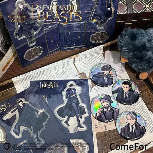 神奇动物立牌 商品图3