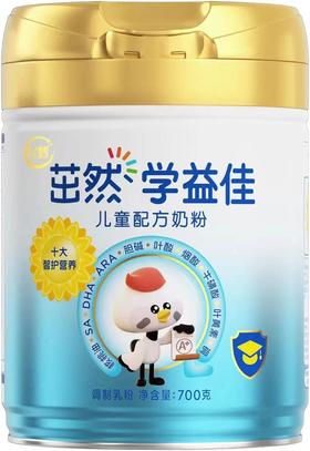 【咨询改价】【飞鹤茁然学益佳奶粉700g
