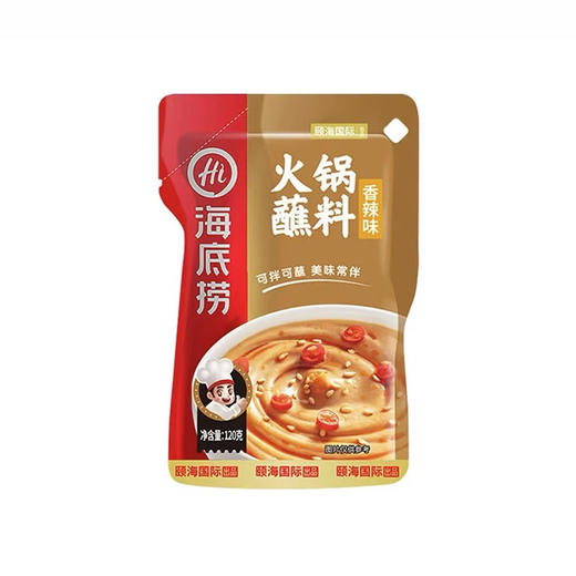 海底捞火锅蘸料袋装 香辣味/原味 120g/袋 商品图0