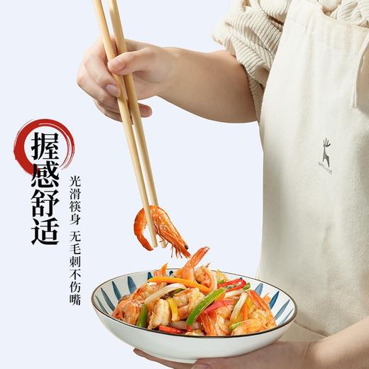 「19.9到手20双！天然楠竹筷」 现代简约家用竹筷 防霉耐高温加长火锅筷子厨房用品餐饮用具 商品图2