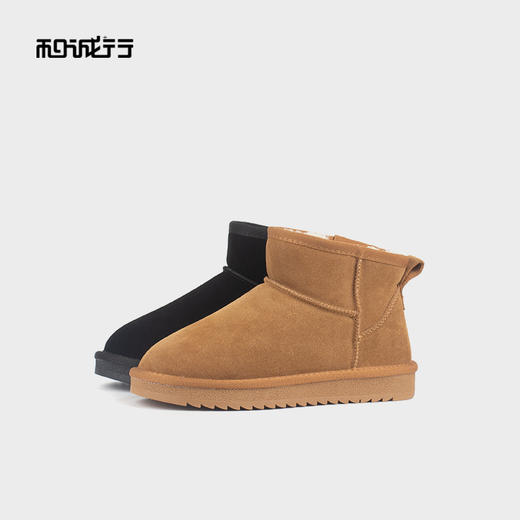 和诚行 2024秋冬新款时尚一脚蹬加绒保暖女经典百搭雪地靴0470194 商品图3