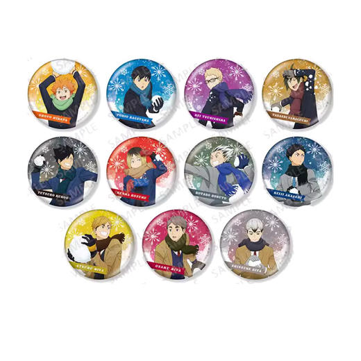 角川 排球少年 玩雪VER. 闪闪大徽章盲抽（一盒11入）JCHC4935228719037 商品图0