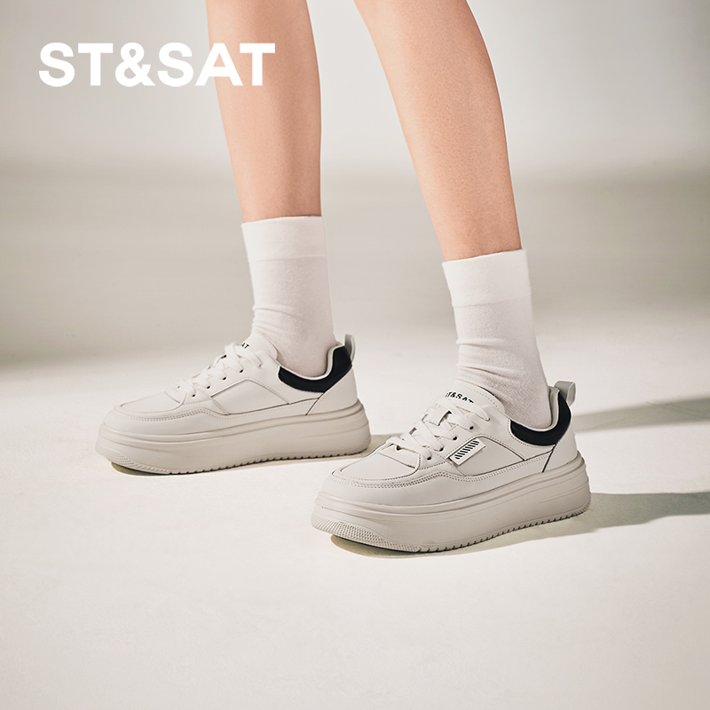 星期六休闲复古百搭厚底小白鞋SSC3112N05