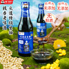【酱门宗师】无麸质生抽 250ml/瓶 商品缩略图0