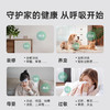 艾可丽普罗米修斯1家用室内办公智能除甲醛粉尘除雾霾净化机 商品缩略图4
