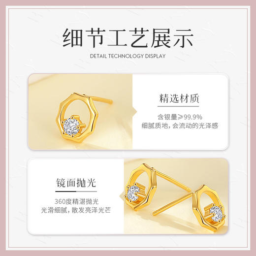 Winy925纯银日月同辉耳钉送女友闺蜜节日生日礼物 商品图4
