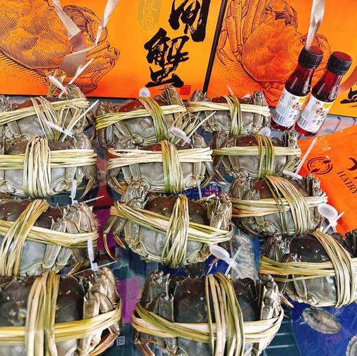 阳澄湖大闸蟹礼盒顺丰快递包邮下单从北京发货 商品图1