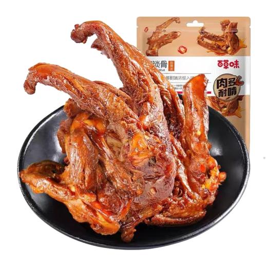 百草味鸭锁骨（甜辣味）140g*5 商品图5