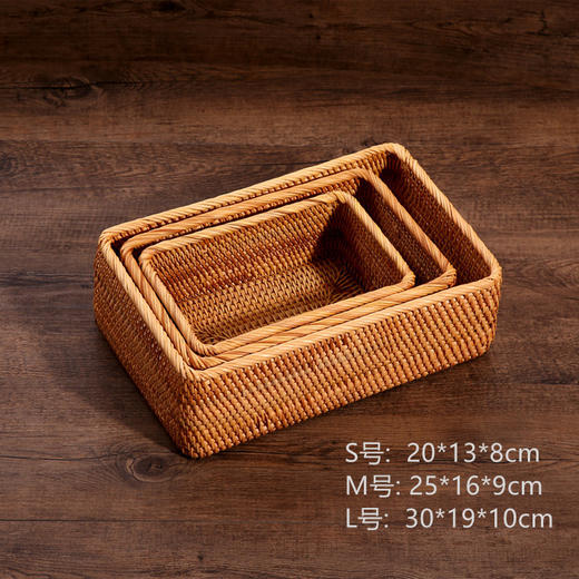 【S/M/L】娜家手工藤编收纳筐小型 商品图0