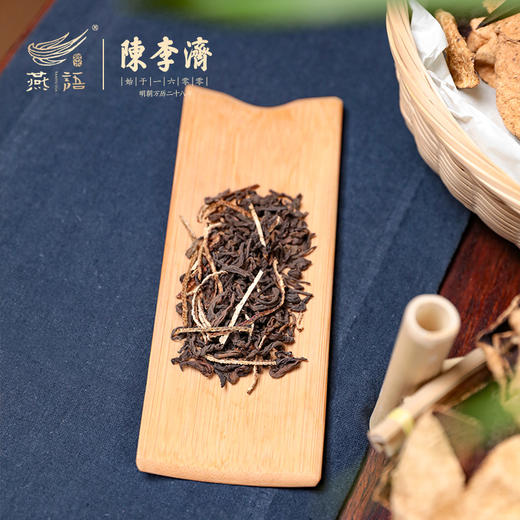 陈李济陈皮普洱熟茶礼盒210g 商品图5