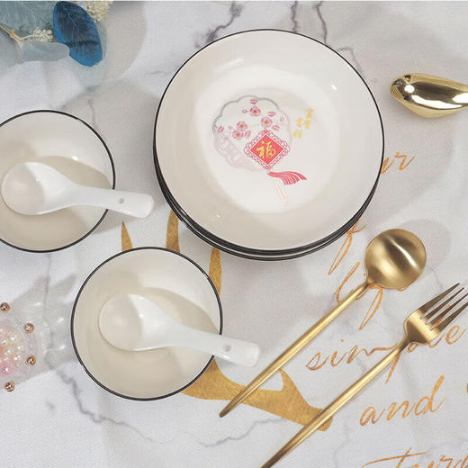 赞康  富贵吉祥12件套 商品图0