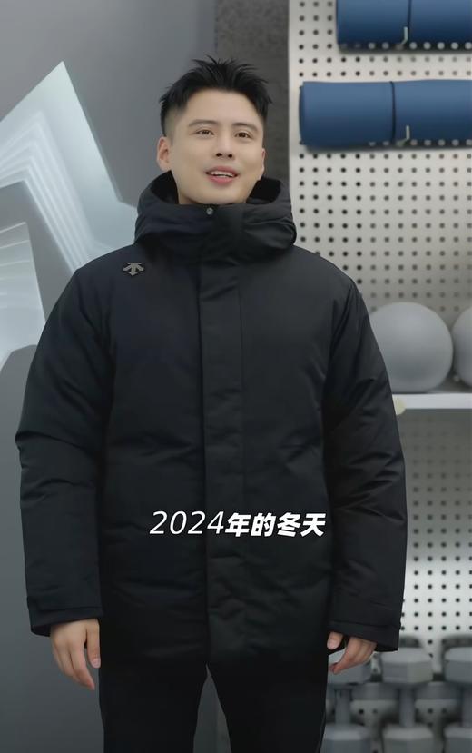 点此购买 迪桑特SKI STYLE系列男士冬季运动休闲防泼水羽绒服 cp 302461 商品图8