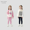 马克珍妮女童花边腰弹力针织打底裤儿童裤子2024年秋装新款241305 商品缩略图1