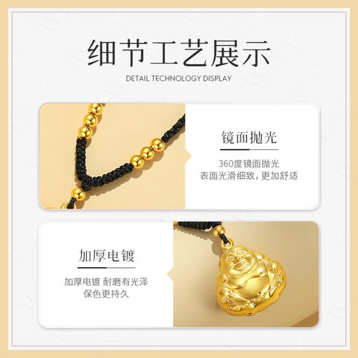 Winy999足银笑口常开项链送女友闺蜜节日生日礼物 商品图3