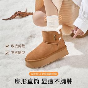 ZHR则则加绒雪地靴女2024冬季新款厚底增高保暖面包鞋东北棉鞋女