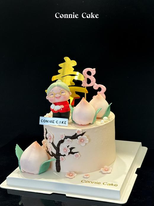 【1560】淡雅高级祝寿款 商品图2