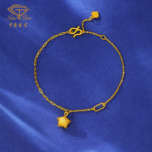 「LOVESTAR-爱的礼物」炽爱星芒黄金手链  钻石星星花丝工艺足金项链【Y】 商品图5