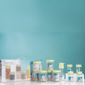 赞康  乐雅厨房十件套Z-LY-L10