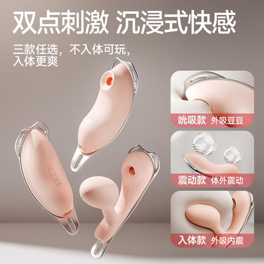kisstoy迷路跳蛋app远程遥控外出穿戴情趣玩具女性用品自慰器强震 商品图0