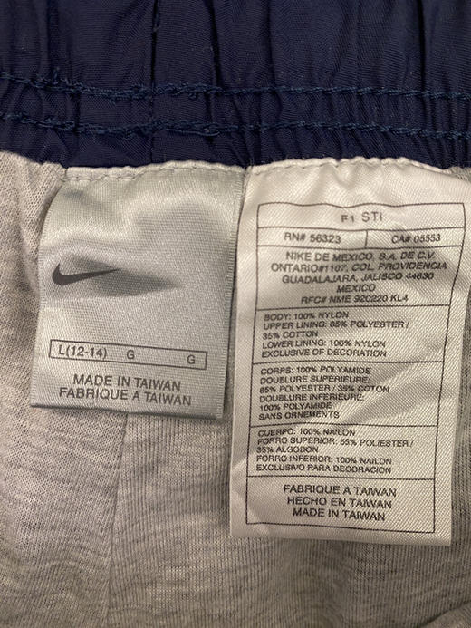 Y2K Vintage NIKE 耐克 立体剪裁 运动长裤（36”） （91 cm）_SLP(4) 商品图2